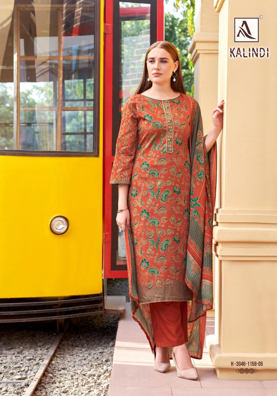 Alok Kalindi catalog designer material for dresses surat