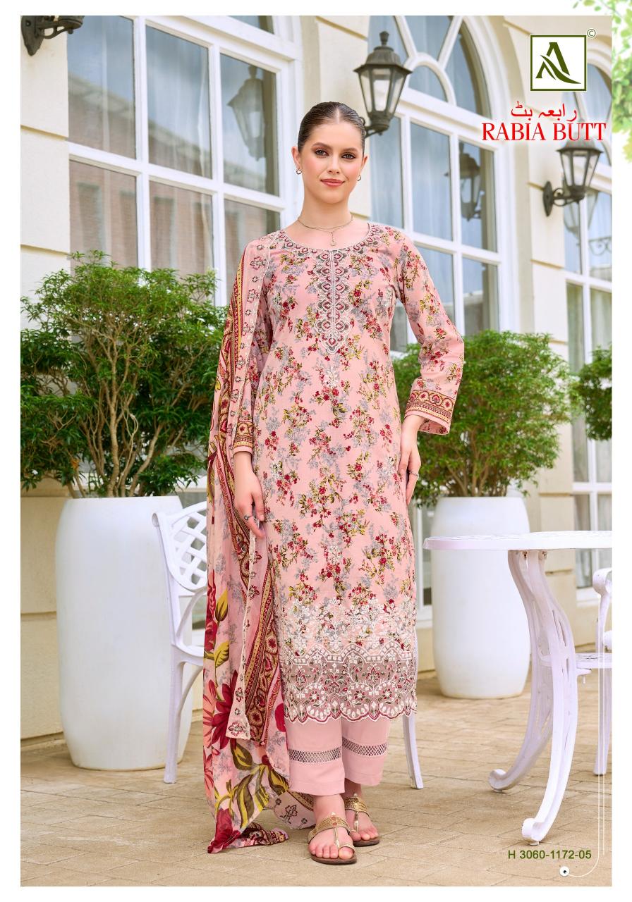 Alok Rabia Butt catalog surat textile market ring road wholesale dress material ki video