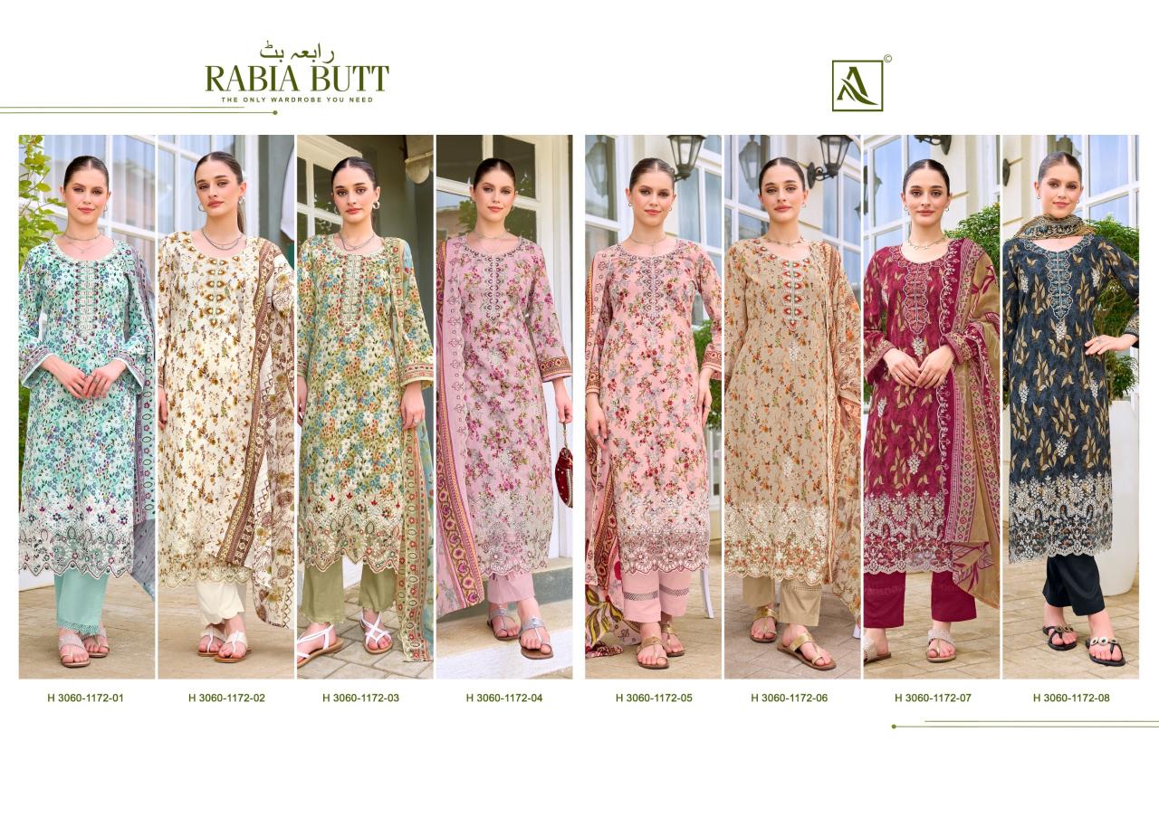 Alok Rabia Butt catalog surat textile market ring road wholesale dress material ki video