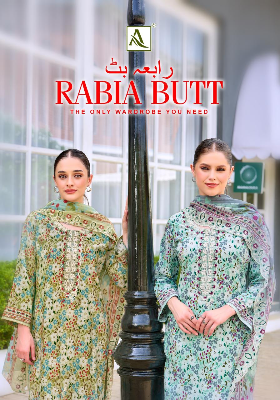 Alok Rabia Butt catalog surat textile market ring road wholesale dress material ki video