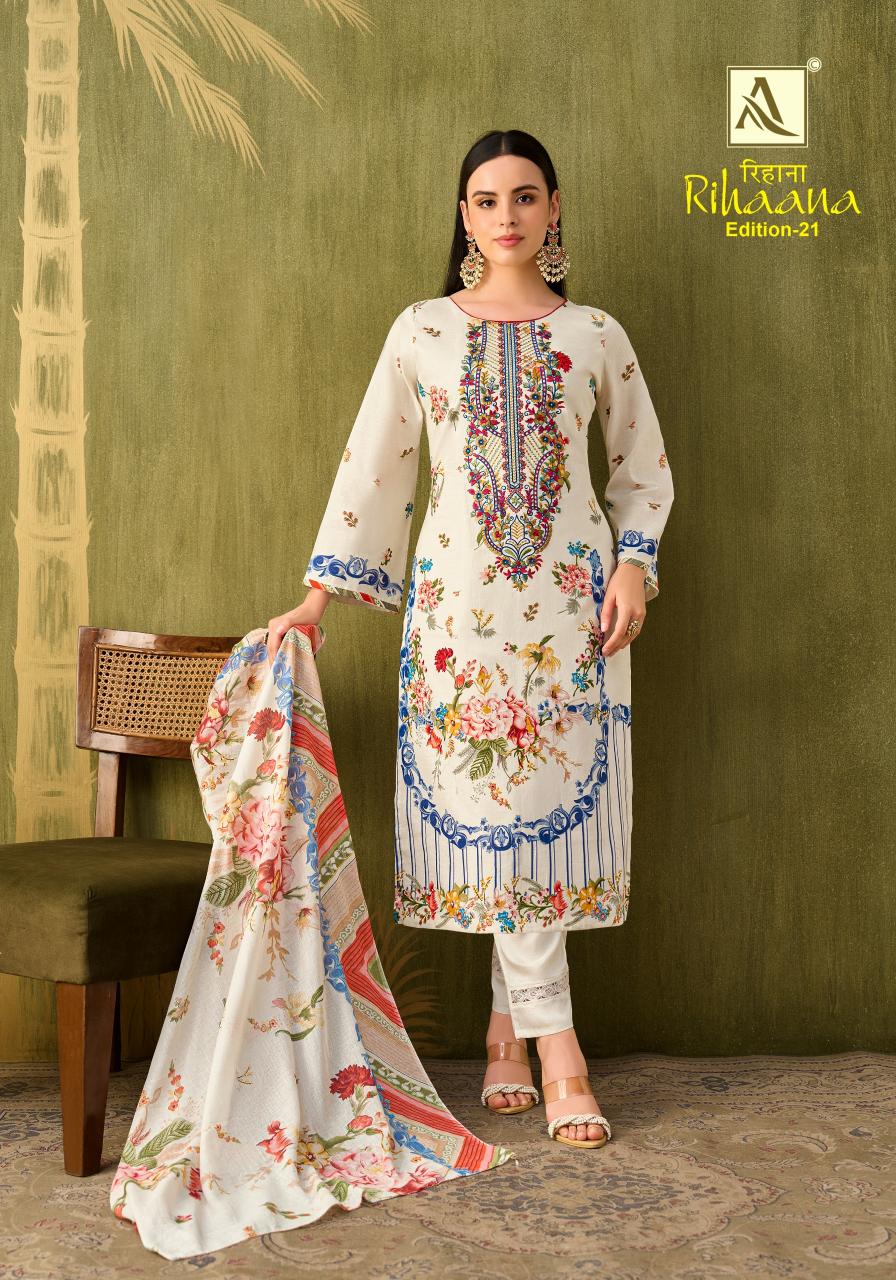 Alok Rihaana Vol 21 catalog ladies dress material manufacturers in surat