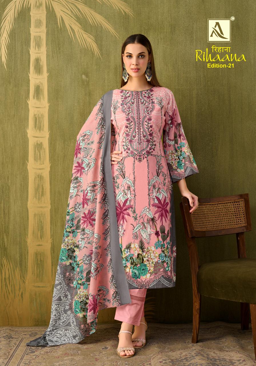 Alok Rihaana Vol 21 catalog ladies dress material manufacturers in surat
