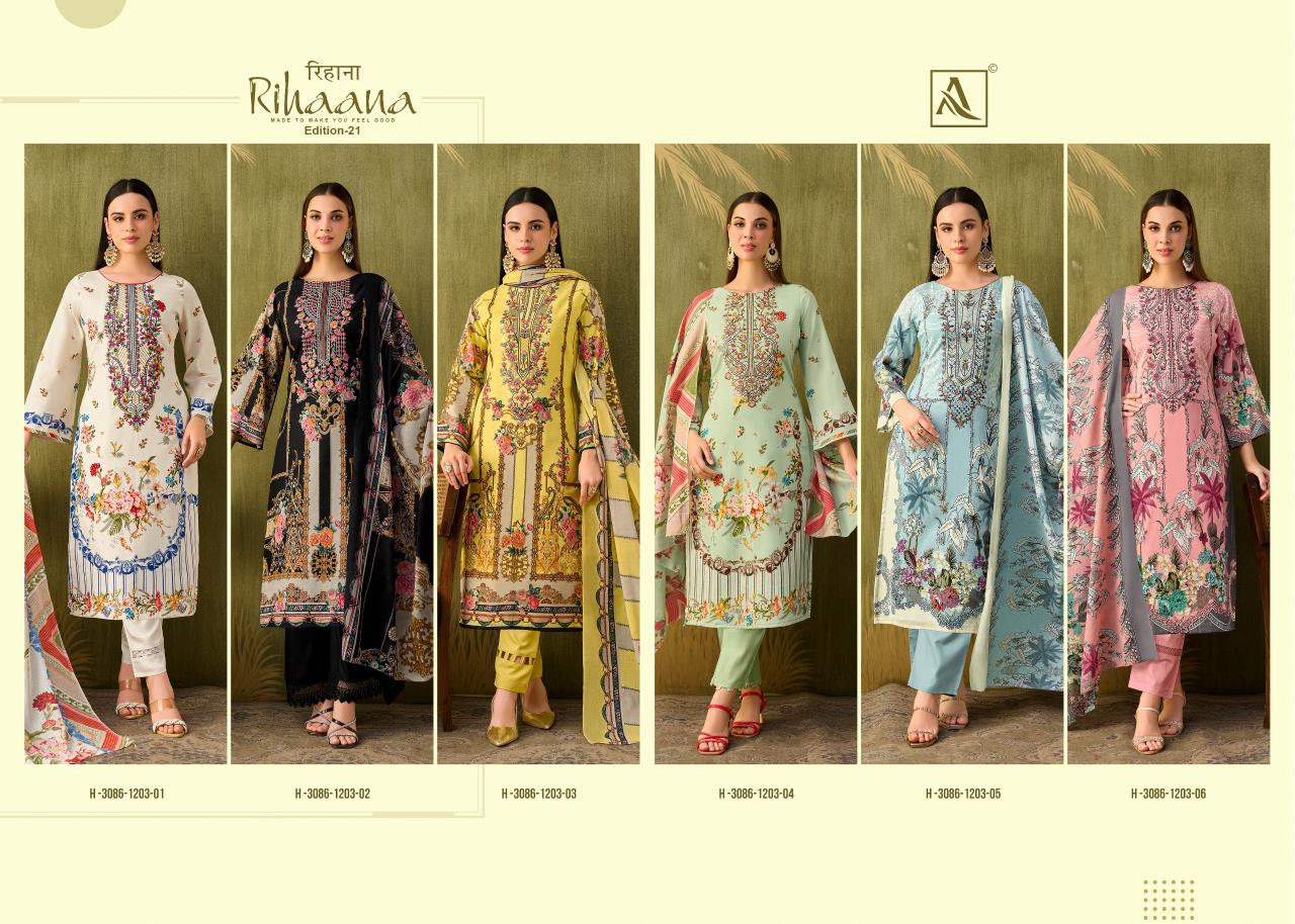 Alok Rihaana Vol 21 catalog ladies dress material manufacturers in surat