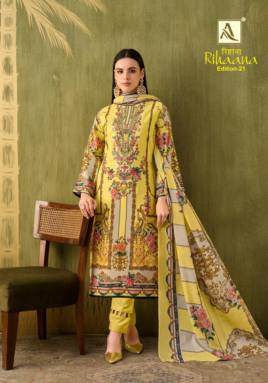 Alok Rihaana Vol 21 catalog ladies dress material manufacturers in surat