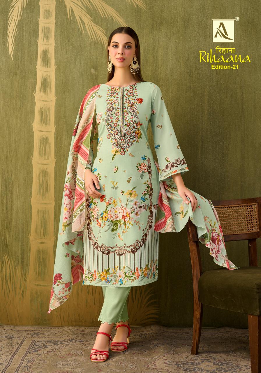 Alok Rihaana Vol 21 catalog ladies dress material manufacturers in surat