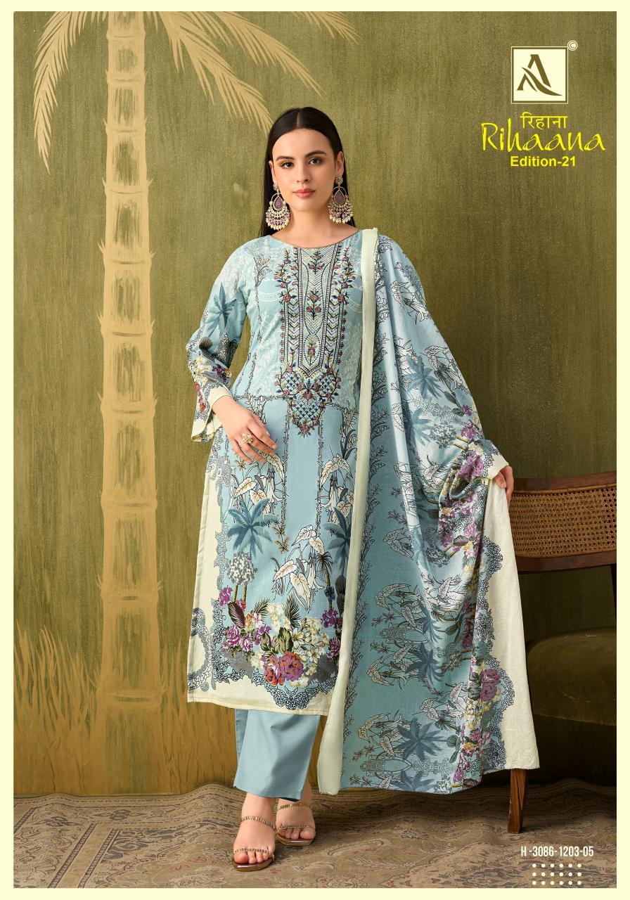 Alok Rihaana Vol 21 catalog ladies dress material manufacturers in surat