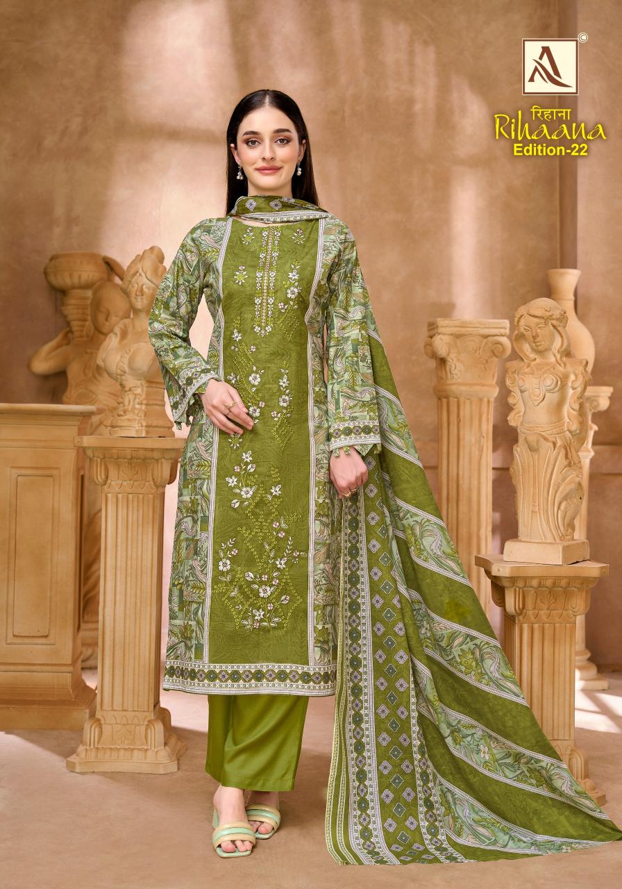 Alok Rihaana Vol 22 catalog cheap dress materials in surat online