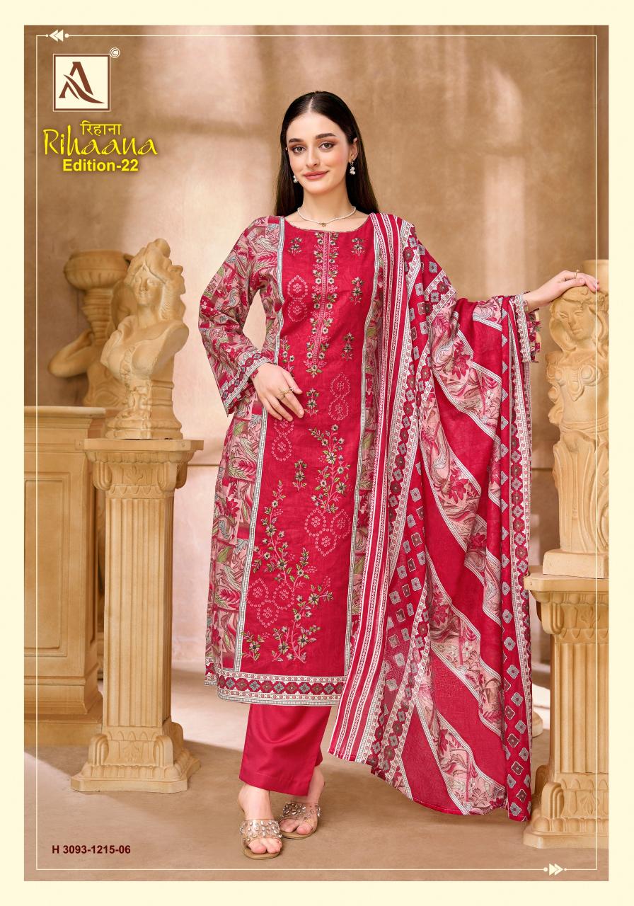 Alok Rihaana Vol 22 catalog cheap dress materials in surat online