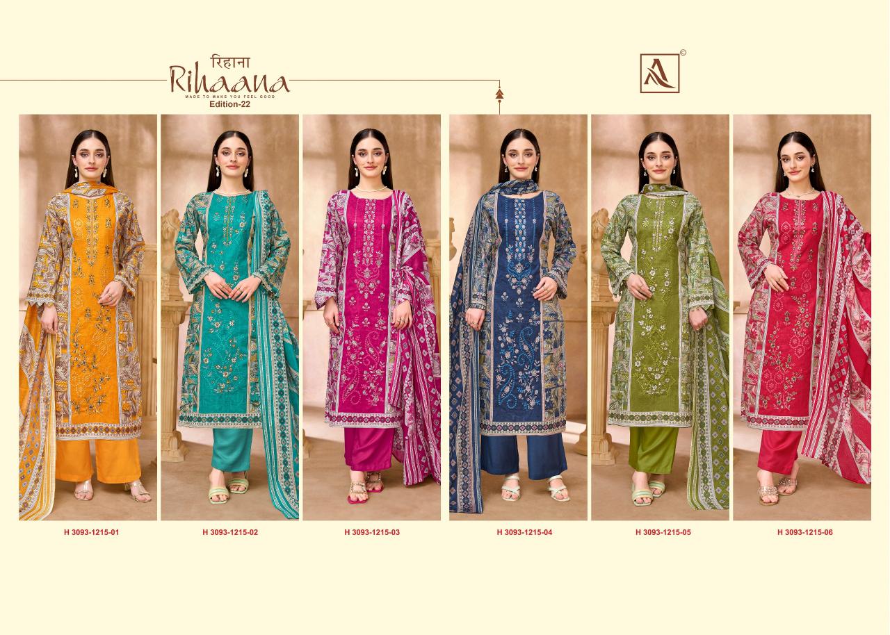 Alok Rihaana Vol 22 catalog cheap dress materials in surat online