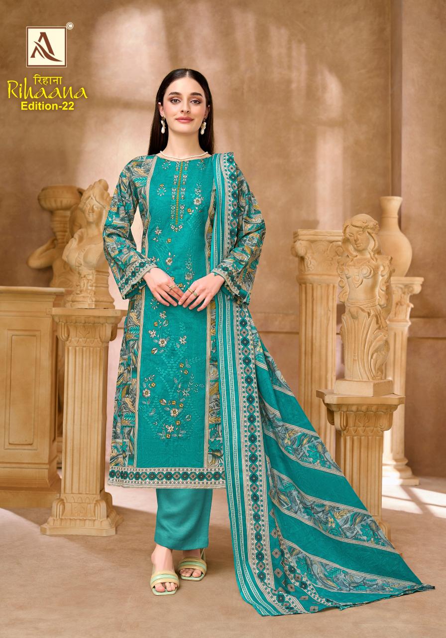 Alok Rihaana Vol 22 catalog cheap dress materials in surat online
