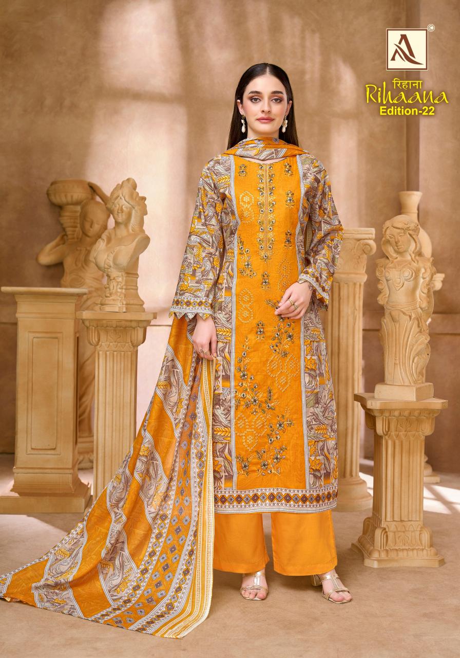 Alok Rihaana Vol 22 catalog cheap dress materials in surat online