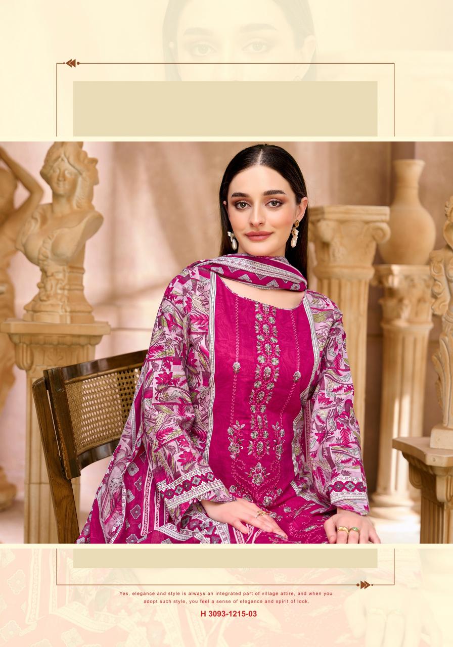 Alok Rihaana Vol 22 catalog cheap dress materials in surat online