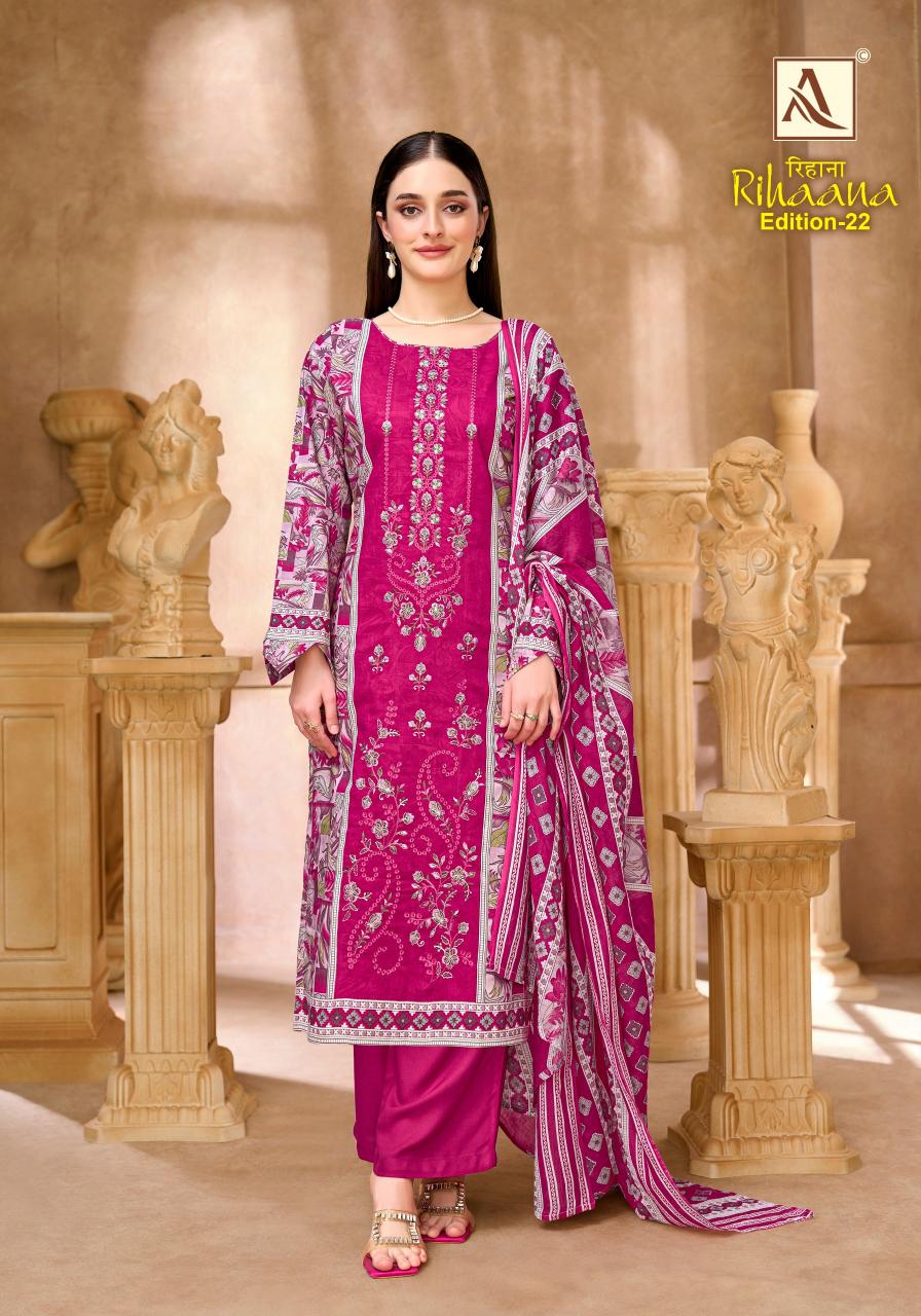 Alok Rihaana Vol 22 catalog cheap dress materials in surat online