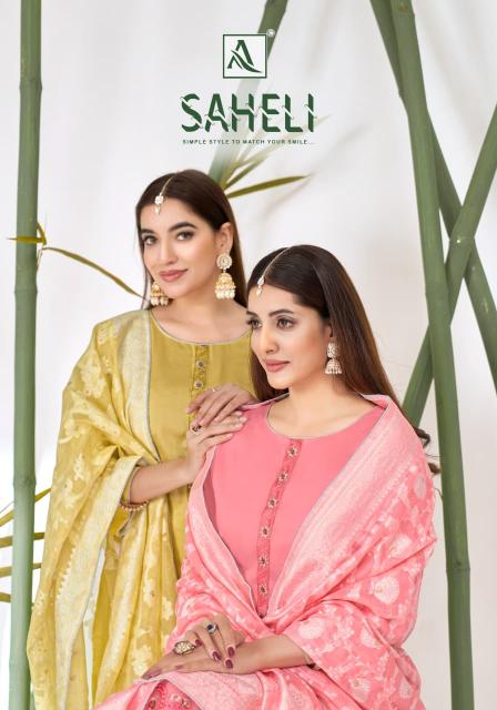 Alok Saheli vol 3 catalog surat dress material price list