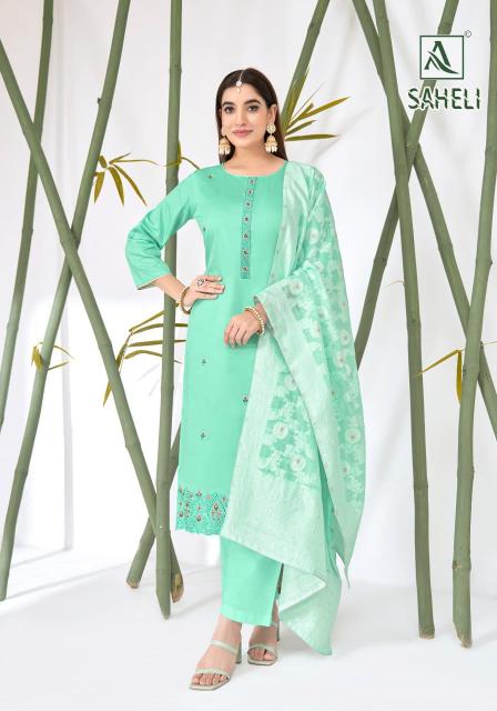 Alok Saheli vol 3 catalog surat dress material price list