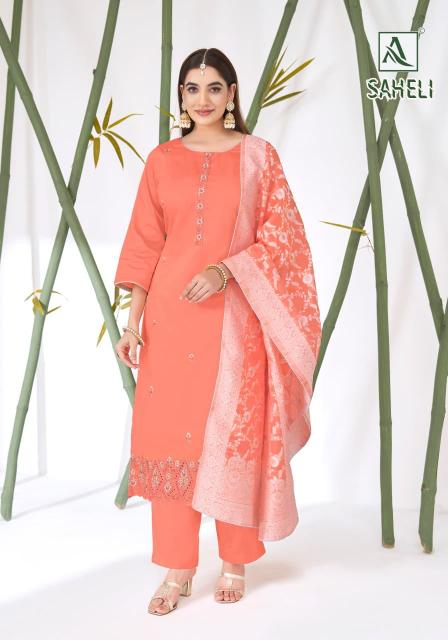 Alok Saheli vol 3 catalog surat dress material price list