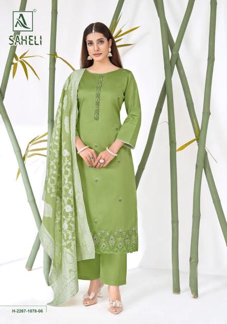 Alok Saheli vol 3 catalog surat dress material price list
