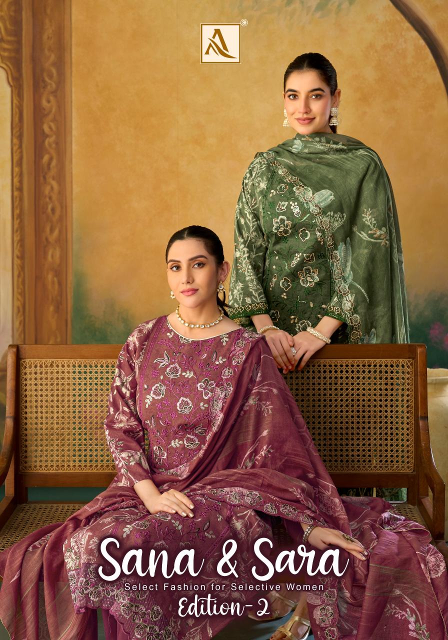 Alok Sana & Sara vol 2 catalog cheapest dress material wholesaler in surat