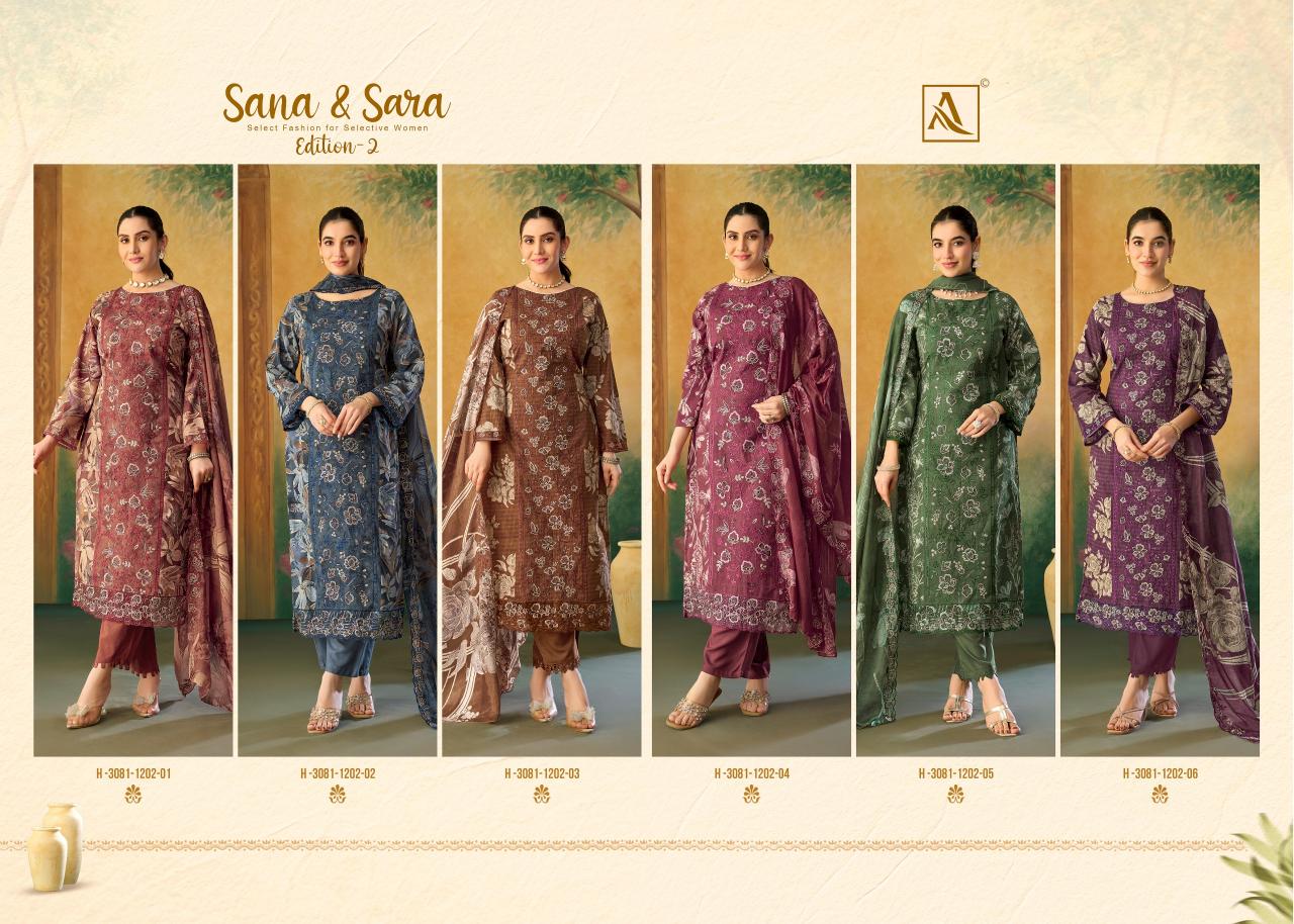 Alok Sana & Sara vol 2 catalog cheapest dress material wholesaler in surat