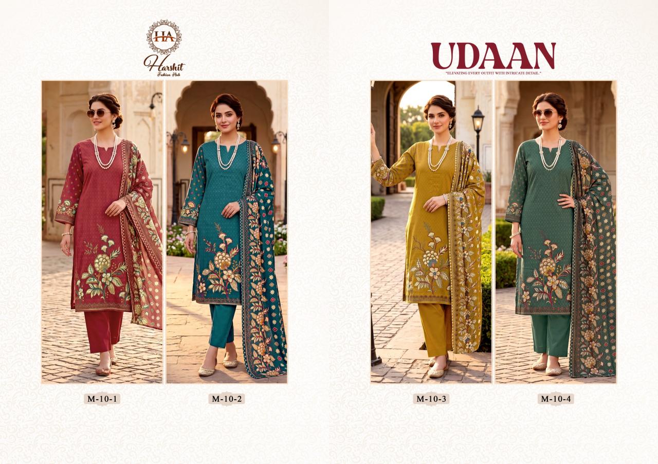 Alok Udaan catalog surat mumbai dress materials for sales whappa number