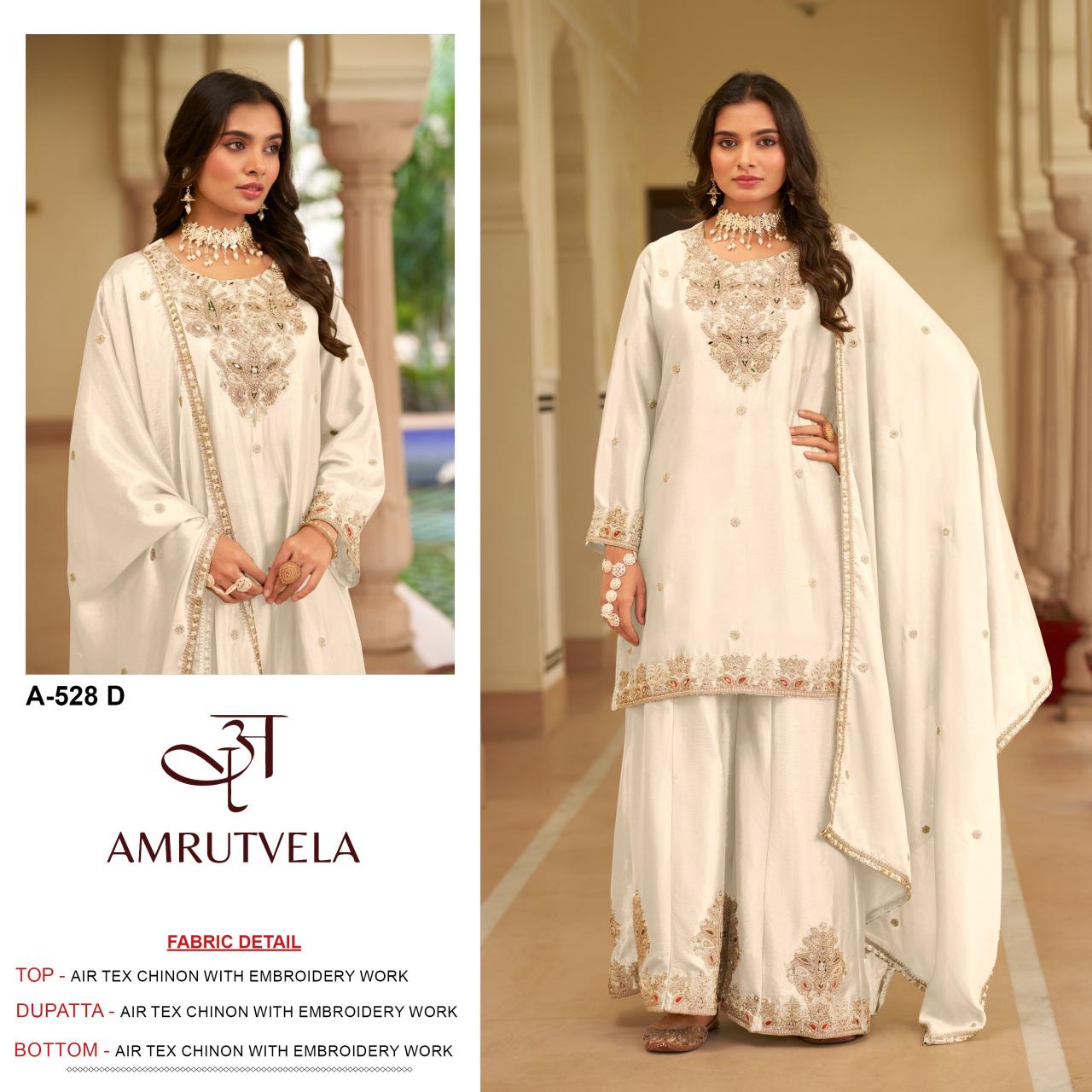 Amrutvela A528 Catalog pakistani suit wholesale market