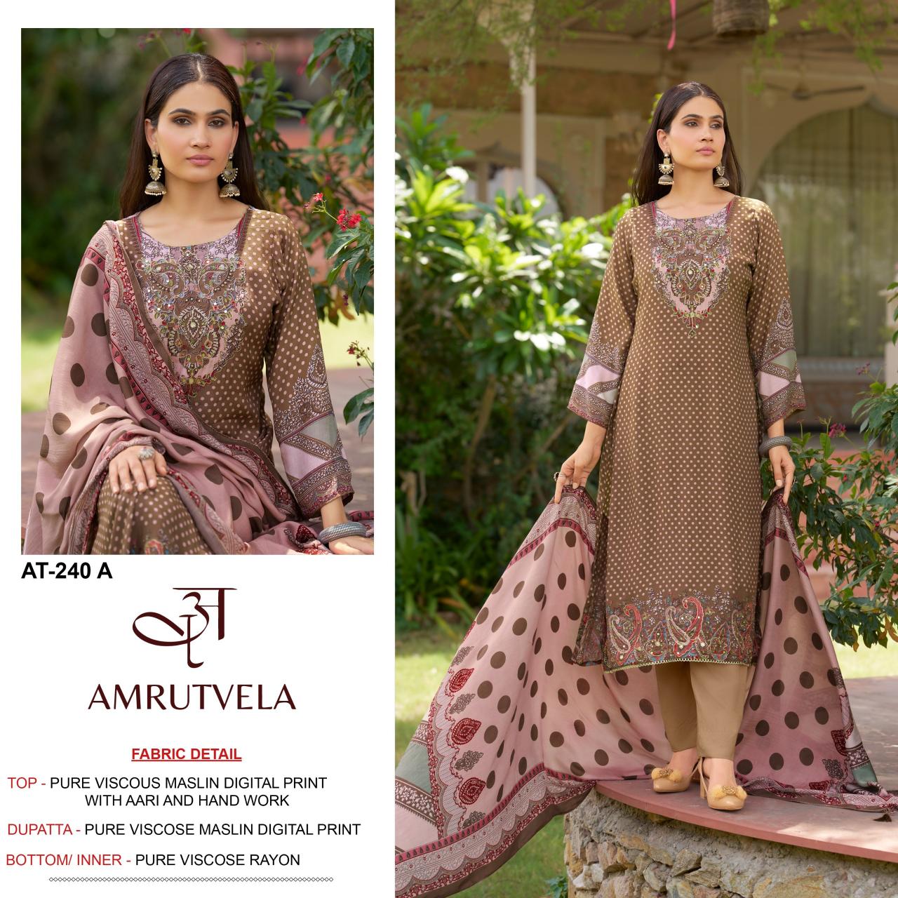 Amrutvela AT240 Catalog wholesale pakistani suits in dubai