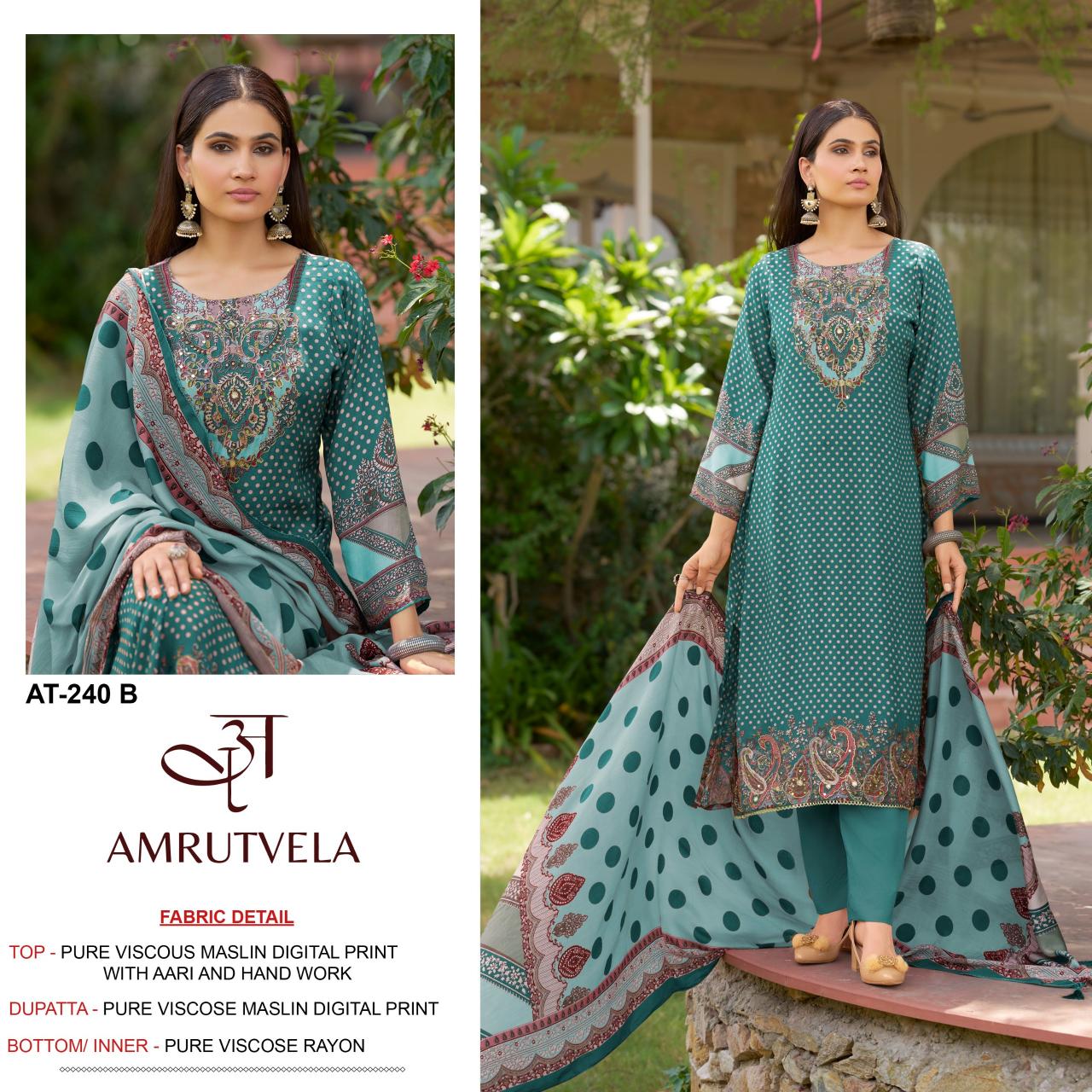 Amrutvela AT240 Catalog wholesale pakistani suits in dubai