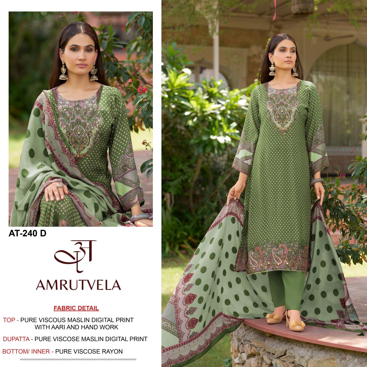 Amrutvela AT240 Catalog wholesale pakistani suits in dubai