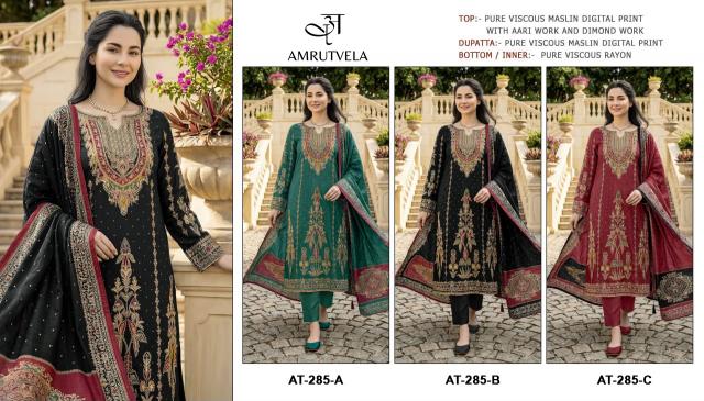 Amrutvela AT285 Catalog pakistani suits wholesaler in delhi