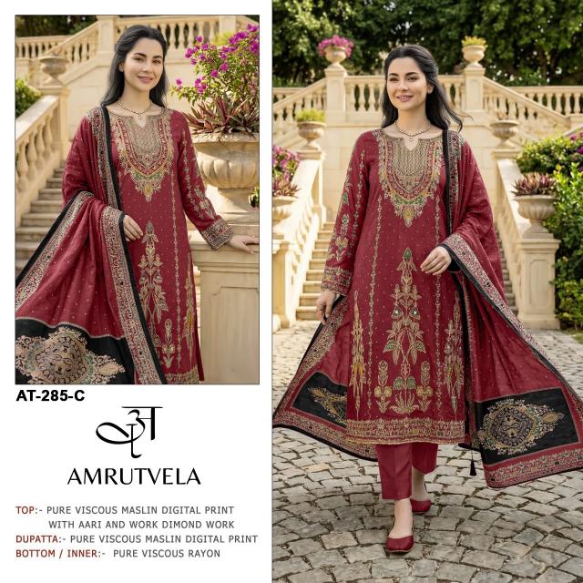 Amrutvela AT285 Catalog pakistani suits wholesaler in delhi