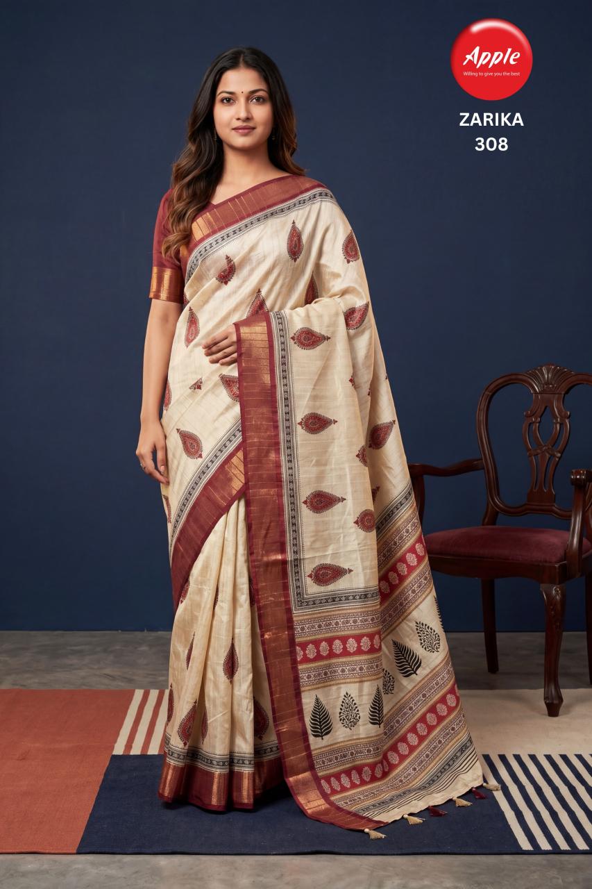 Apple Zarika vol 3 catalog wholesale salwar kameez in jaipur