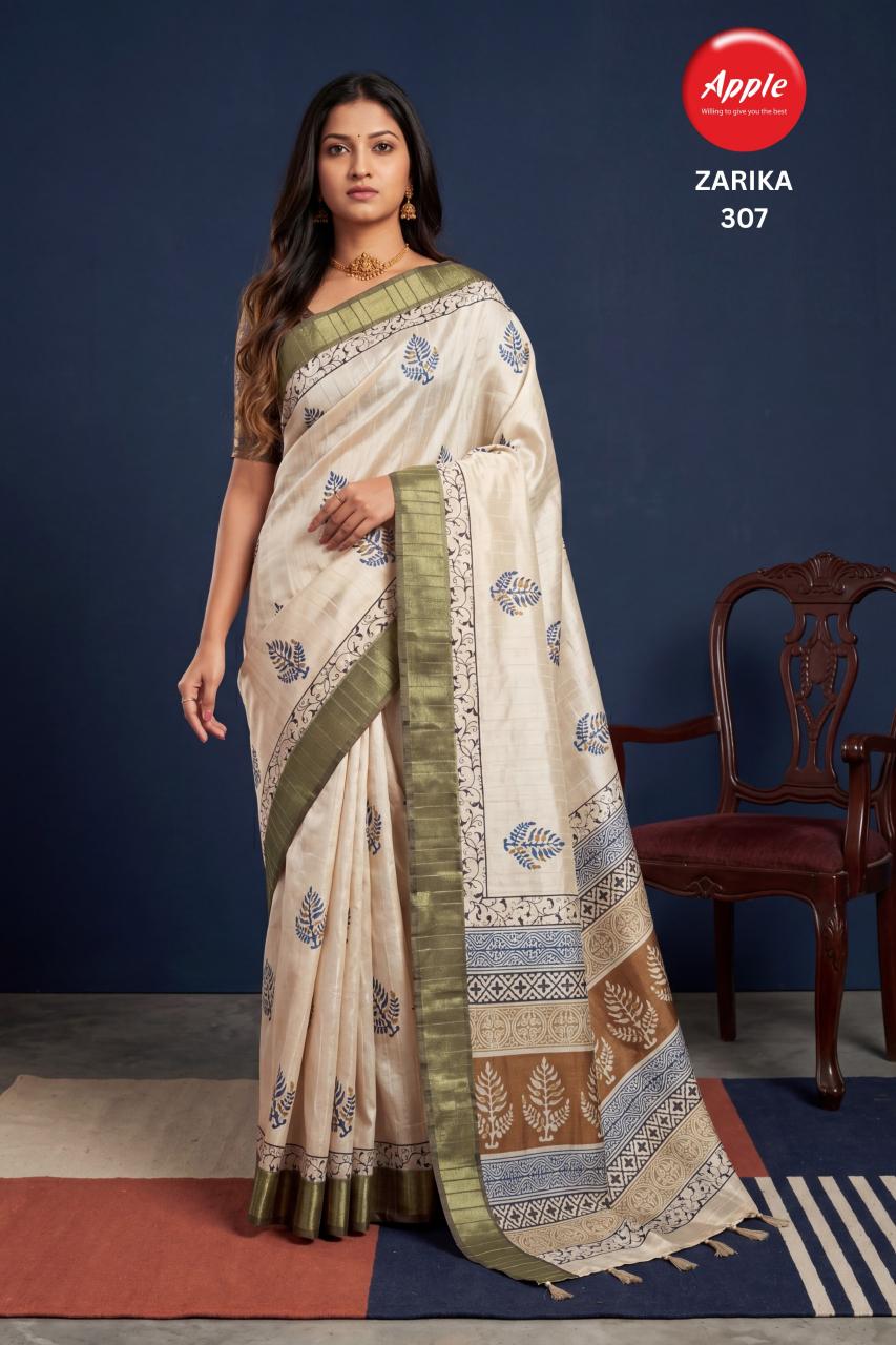 Apple Zarika vol 3 catalog wholesale salwar kameez in jaipur