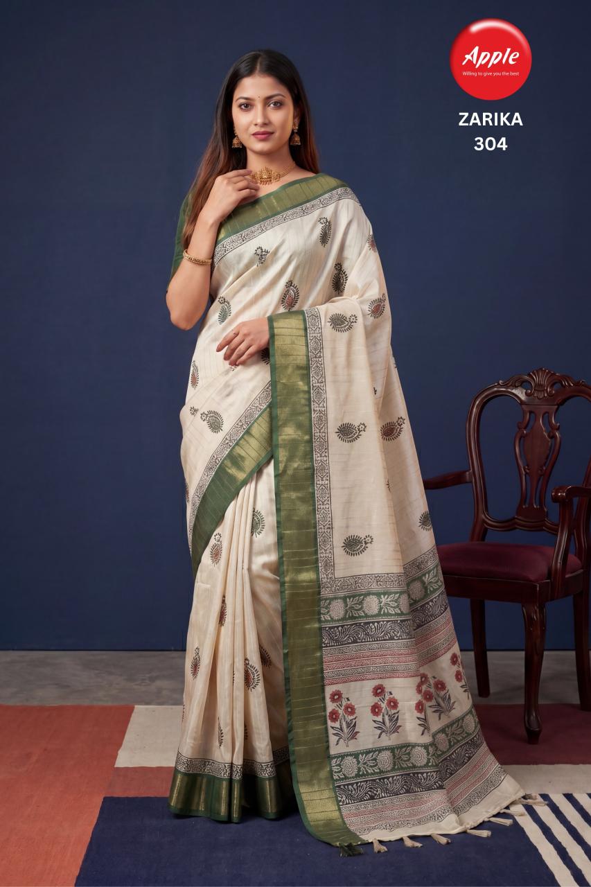 Apple Zarika vol 3 catalog wholesale salwar kameez in jaipur