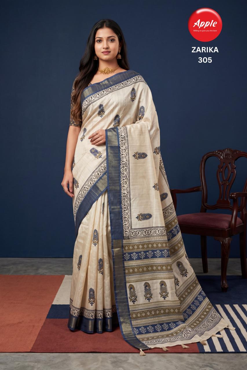 Apple Zarika vol 3 catalog wholesale salwar kameez in jaipur
