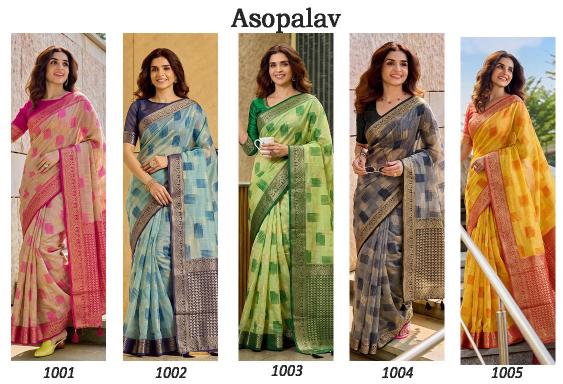 ASOPALAV by SHREE SHYAM FASHION fancy designer Soft LINEN COTTON fabric saree wholesale with Fancy latkan