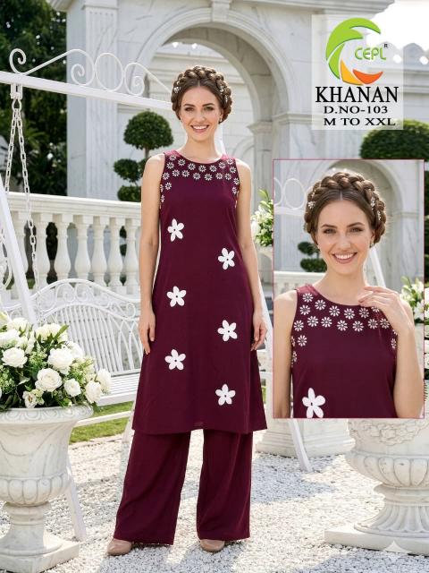 Beauty Khanan VOL.01 0.1 catalog co ord set for women wholesale