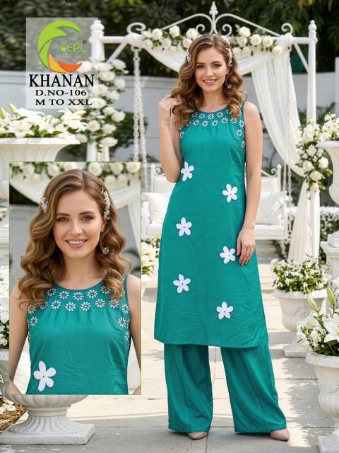 Beauty Khanan VOL.01 0.1 catalog co ord set for women wholesale