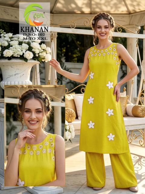 Beauty Khanan VOL.01 0.2 catalog coord set for women wholesale