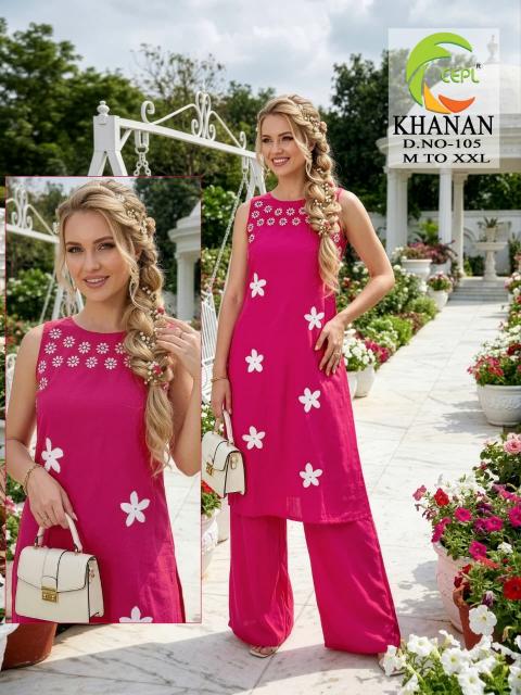 Beauty Khanan VOL.01 0.2 catalog coord set for women wholesale