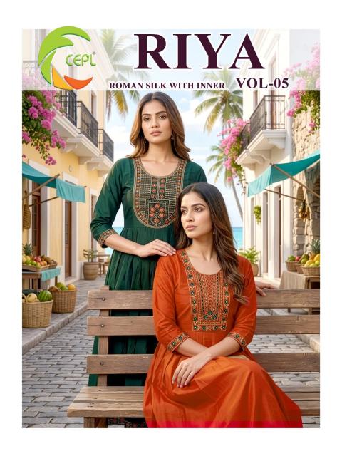 Beauty Riya Vol 0.5 catalog wholesale shop for kurtis