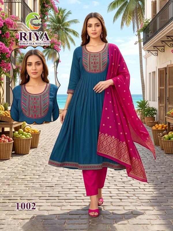 Beauty Riya Vol 0.5 catalog wholesale shop for kurtis