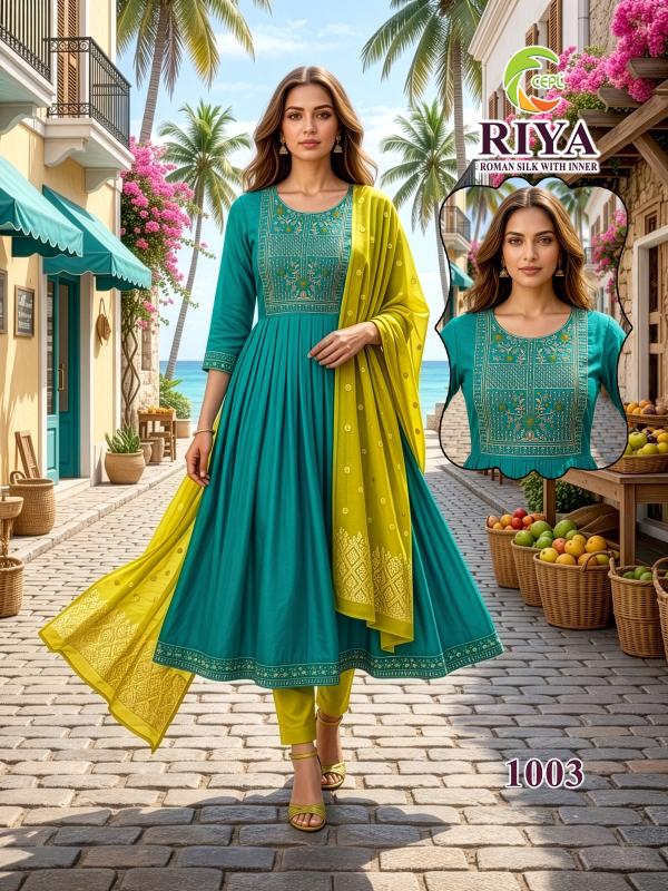 Beauty Riya Vol 0.5 catalog wholesale shop for kurtis