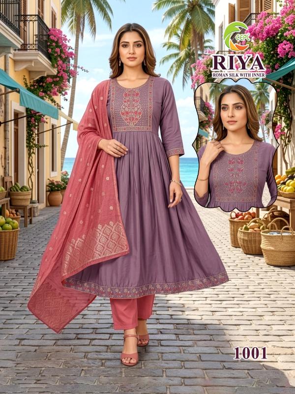 Beauty Riya Vol 0.5 catalog wholesale shop for kurtis