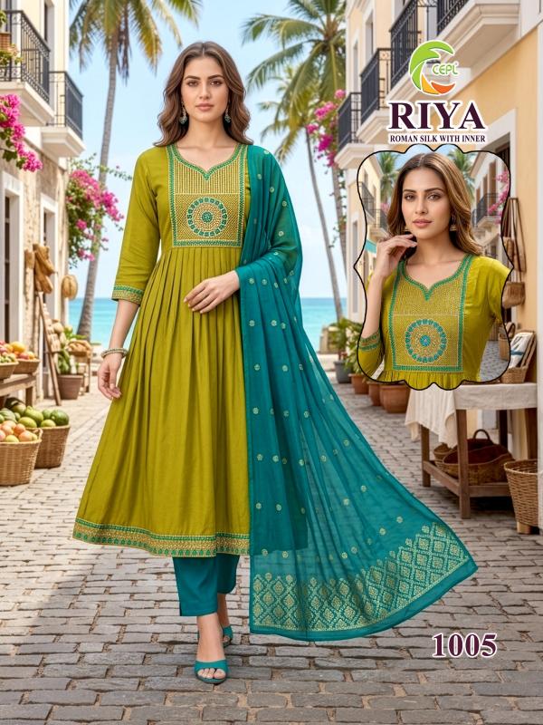 Beauty Riya Vol 0.5 catalog wholesale shop for kurtis