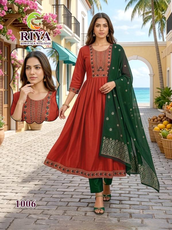 Beauty Riya Vol 0.5 catalog wholesale shop for kurtis