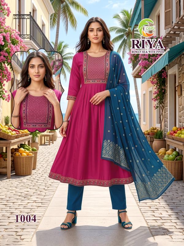 Beauty Riya Vol 0.5 catalog wholesale shop for kurtis