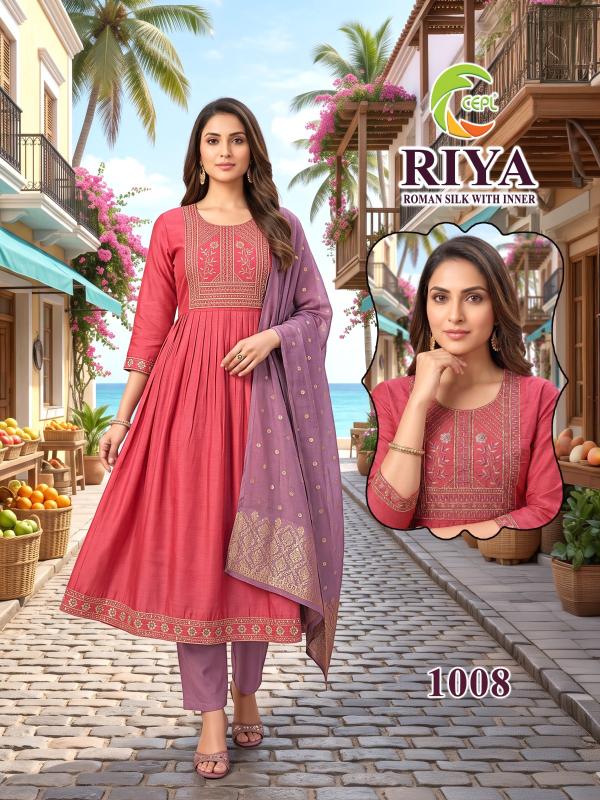 Beauty Riya Vol 0.5 catalog wholesale shop for kurtis