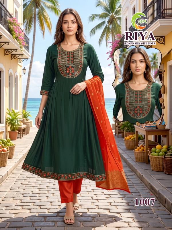 Beauty Riya Vol 0.5 catalog wholesale shop for kurtis