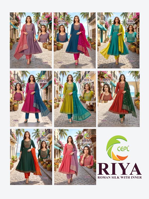Beauty Riya Vol 0.5 catalog wholesale shop for kurtis