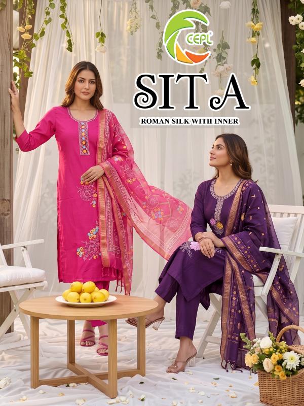 Beauty Sita Vol.0.1 catalog partywear kurtis wholesale in mumbai